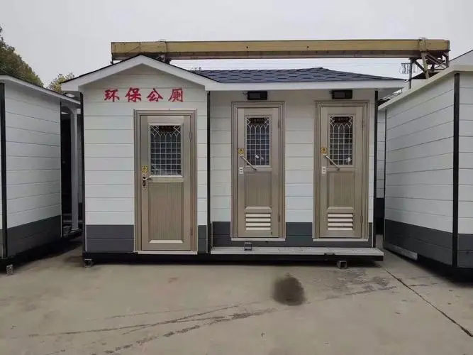 嵊州移动厕所租赁